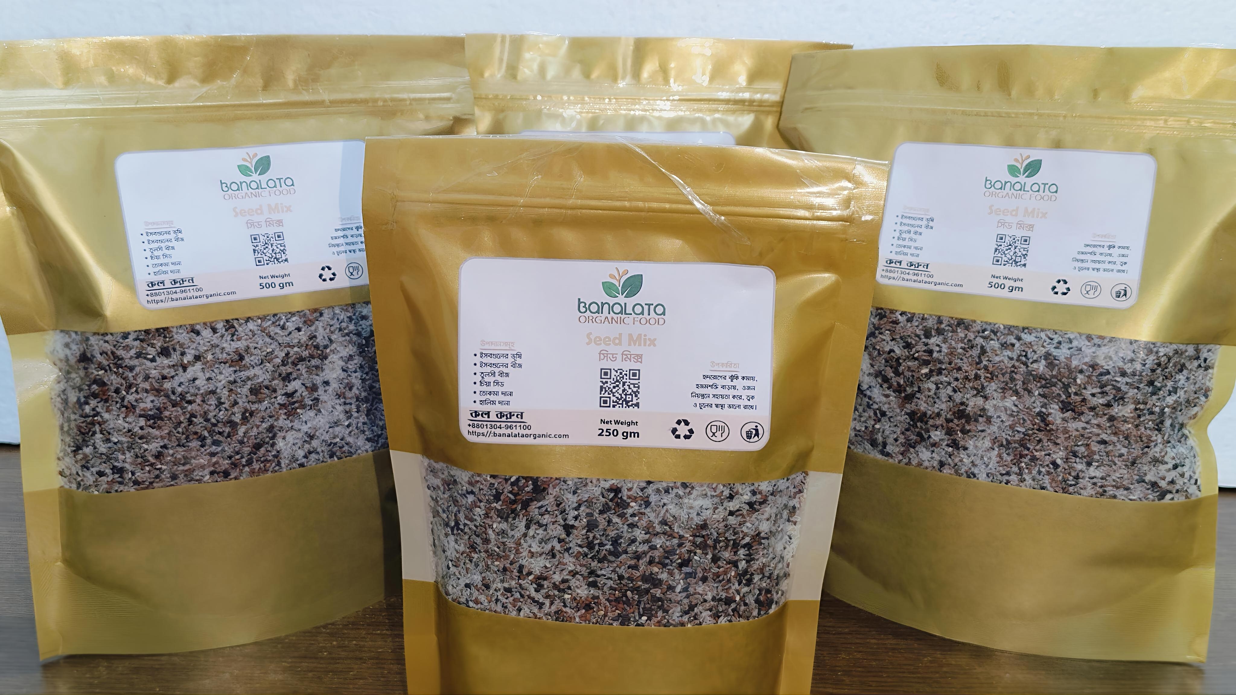 সিড মিক্স ( Seed Mix ) – 500gm