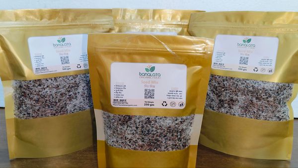 সিড মিক্স ( Seed Mix ) – 500gm - Image 1