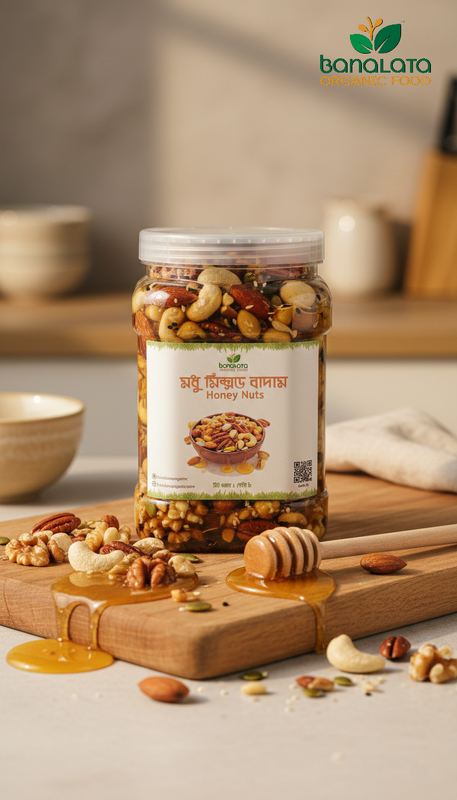 Honey Nuts (মধু মিক্সড বাদাম) ১কেজি - Image 1