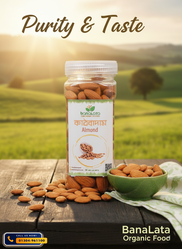 কাঠ বাদাম - Image 1