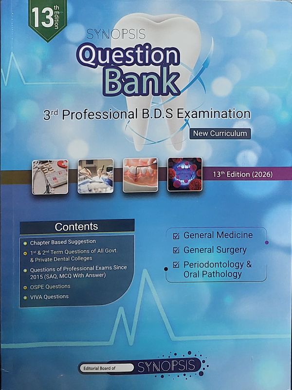 BDS 3rd phase question bank 2026