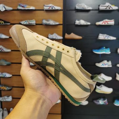 Onitsuka Tiger Slip on Beige Grass Green_img_2