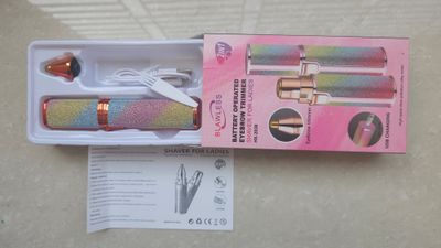 Facial hair trimmer_img_1