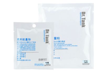 Dr tank ground fertilizer ( power powder)_img_0