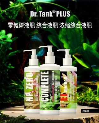 Dr tank plus ( 3 combo fertilizer)_img_1