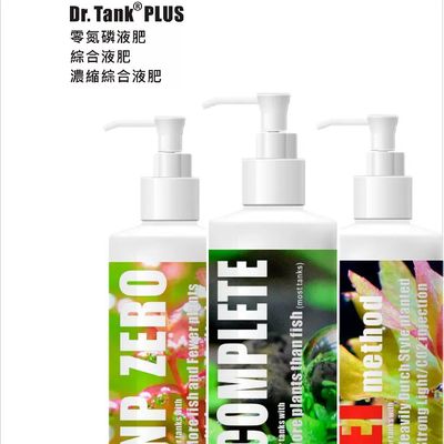 Dr tank plus ( 3 combo fertilizer)