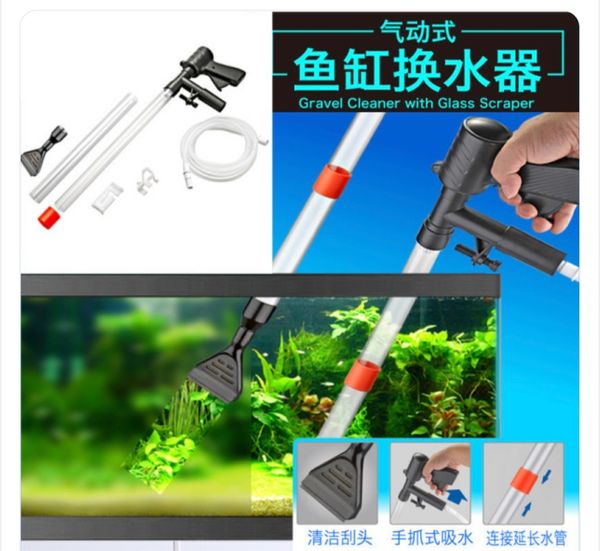 Gravel Cleaner with Scraper