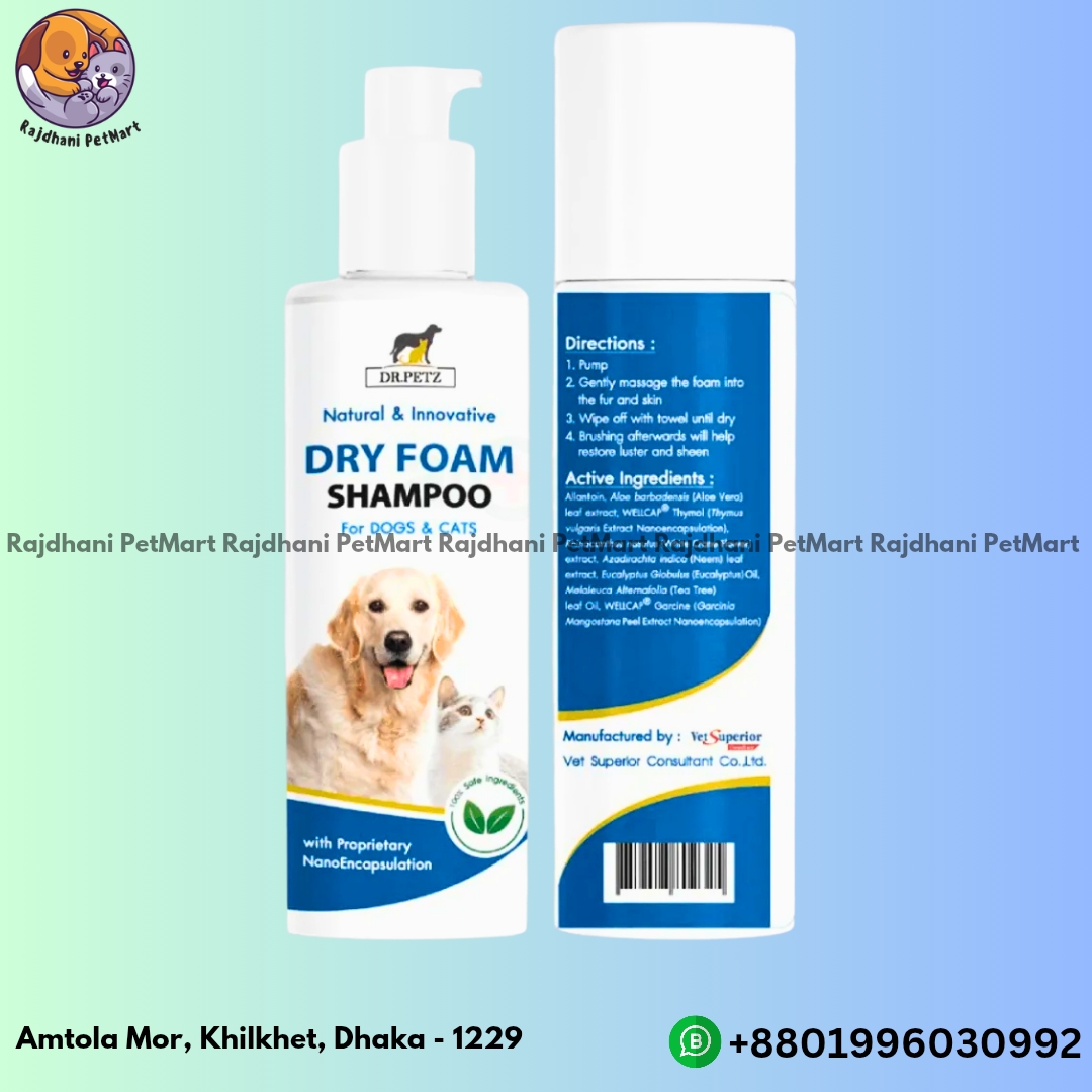 DR. PETZ Dry Foam Shampoo For Dogs And Cats