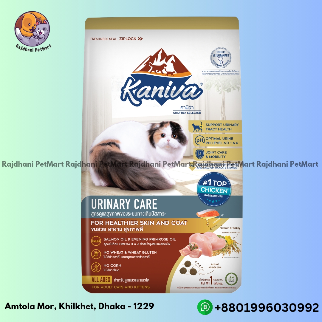Kaniva Urinary Care Formula Cat Food 1 Kg