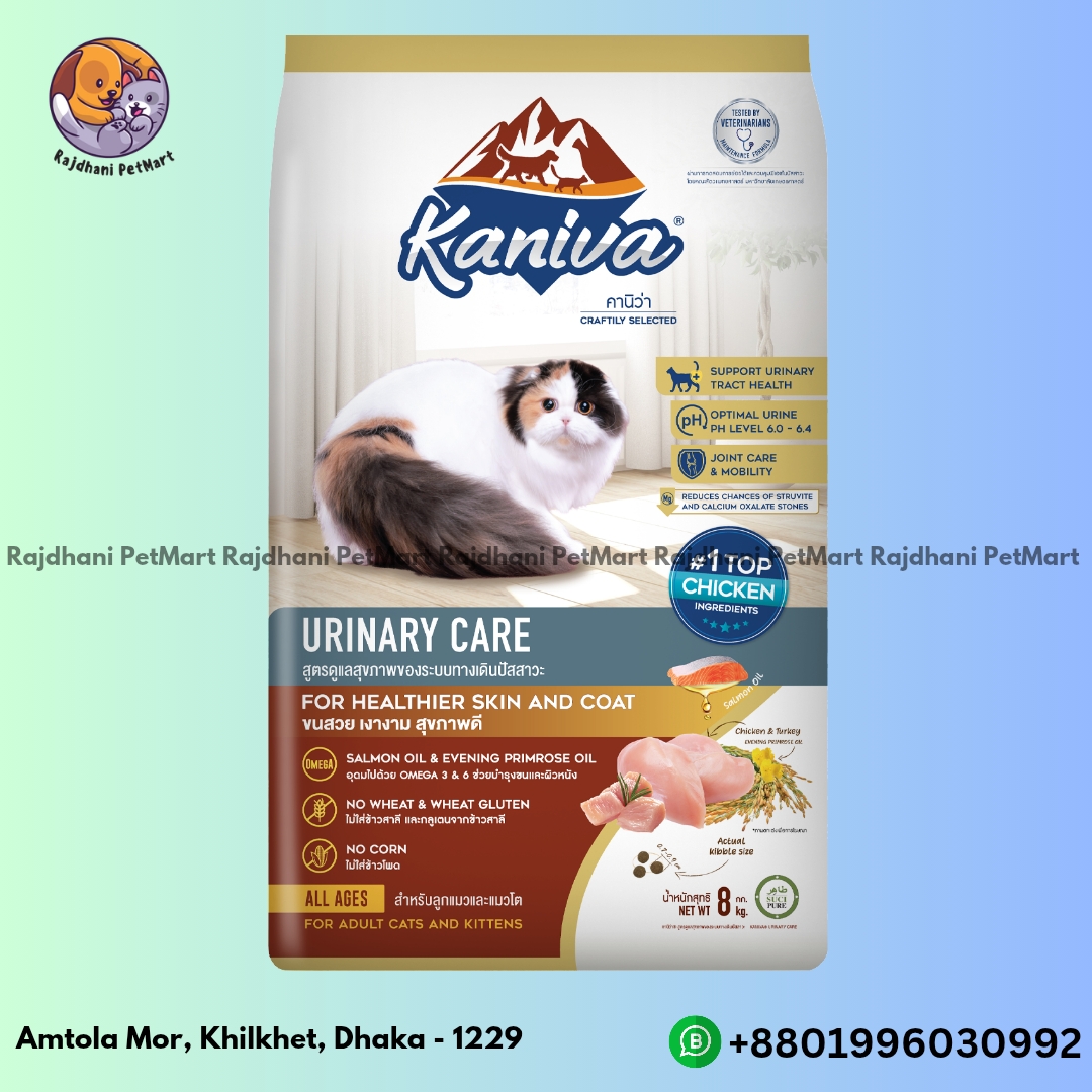Kaniva Urinary Care Formula Cat Food 8 Kg