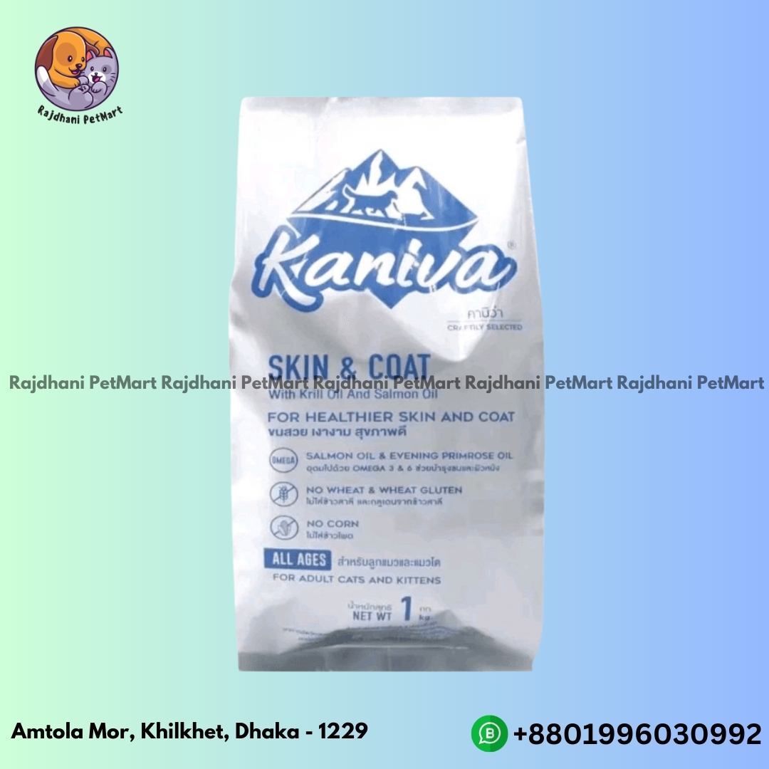 Kaniva Skin and Coat 1Kg