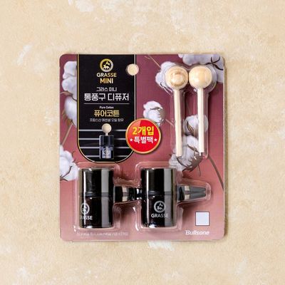 GRASSE AC Vent Perfume Blackberry & Cherry_img_1