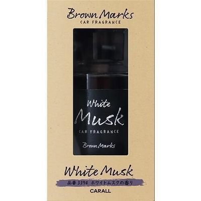 BROWN MARKS Perfume White Musk Premium Long Lasting Fragrance_img_1