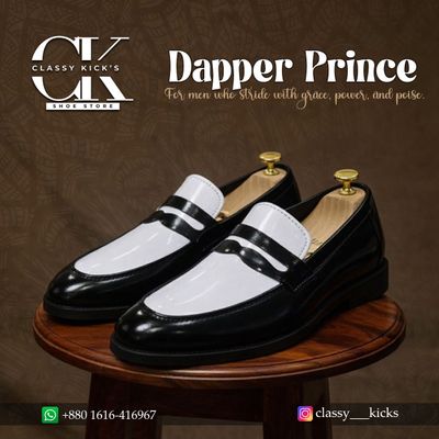 Chunky (Black & White)_img_1