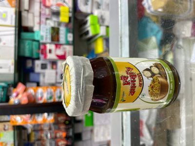 চুই ঝালমুড়ি মশলা ( Chui Jhal Mosla)_img_2