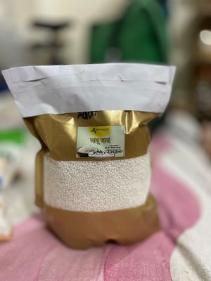 সাবু দানা (Sagu)_img_3