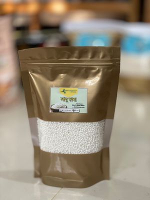 সাবু দানা (Sagu)_img_1