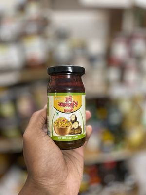 চুই ঝালমুড়ি মশলা ( Chui Jhal Mosla)_img_3