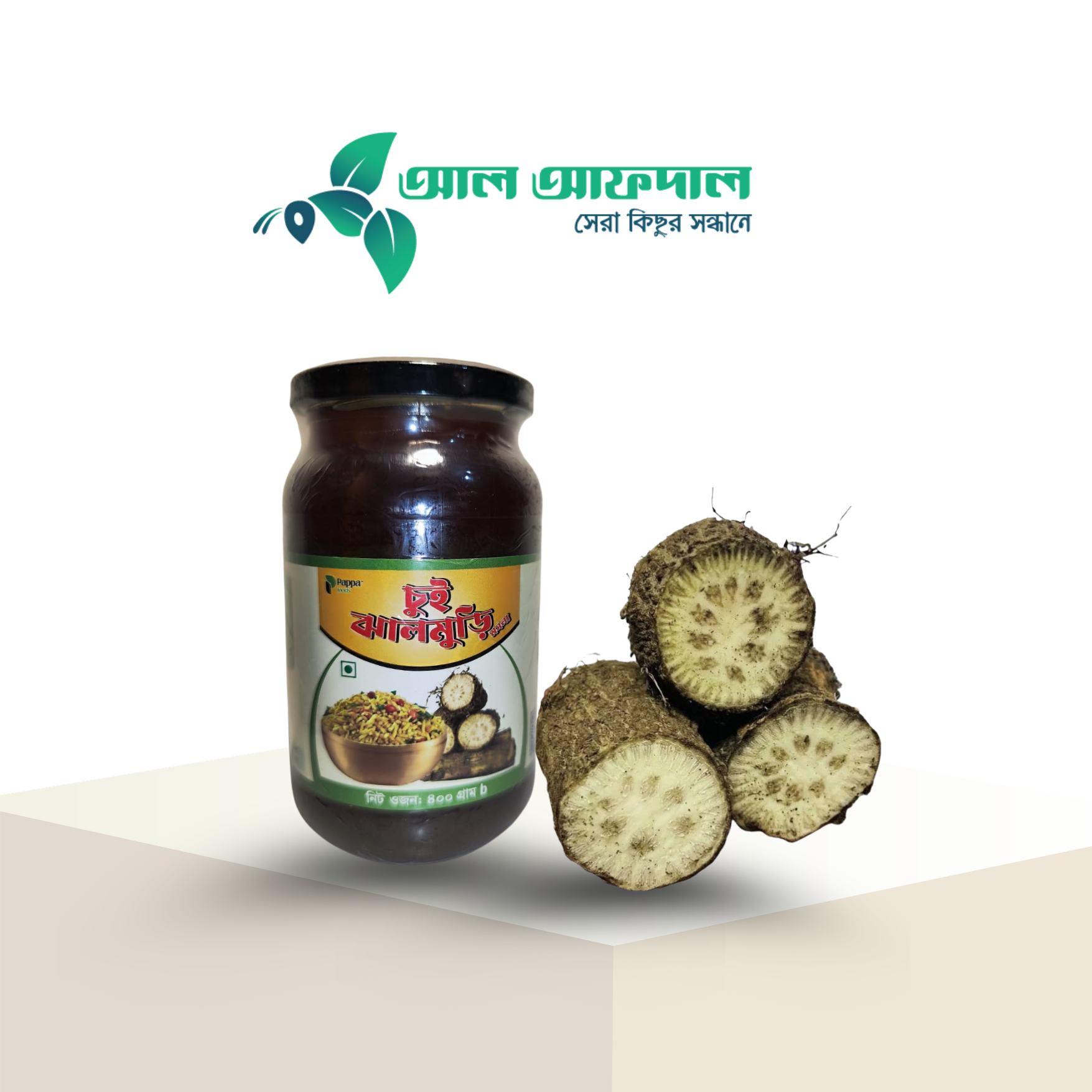 চুই ঝালমুড়ি মশলা ( Chui Jhal Mosla)