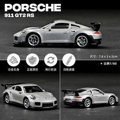 CCA 1:64 Porsche 911 GT2 RS Diecast Model Car Blister Pack_img_0