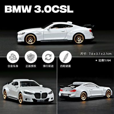 CCA 1:64 BMW CSL 3.0 Diecast Model Car Blister Pack_img_0