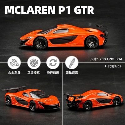 CCA 1:64 McLaren P1 GTR Diecast Model Car Blister Pack_img_0