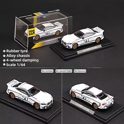 CCA 1:64 BMW CSL 3.0 Diecast Model Car_img_0