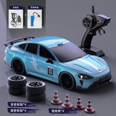Xiaomi SU7 4WD RC Drift Car With Tires & Traffic Cones_img_2