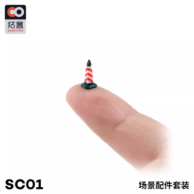 XCARTOYS 1/64 Scale Garage & Workshop Equipment (SC01)_img_3