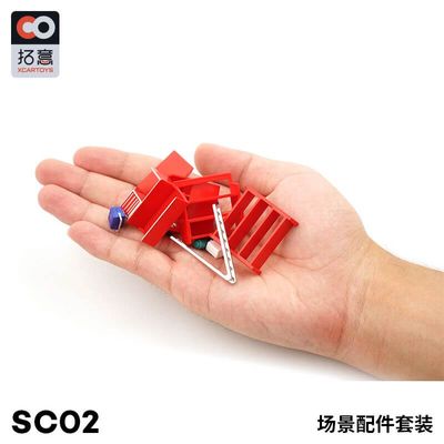 XCARTOYS 1/64 Scale Garage & Workshop Equipment (SC02)_img_2