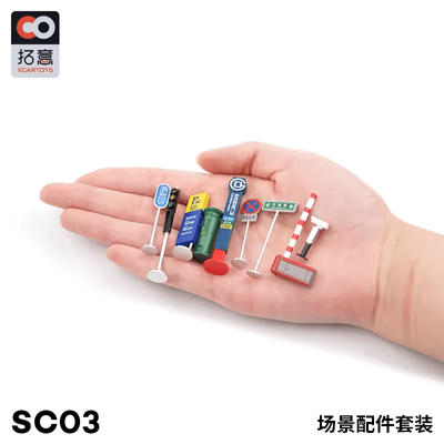 XCARTOYS 1/64 Scale Garage & Workshop Equipment (SC03)_img_3