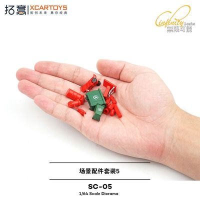 XCARTOYS 1/64 Scale Garage & Workshop Equipment (SC05)_img_1