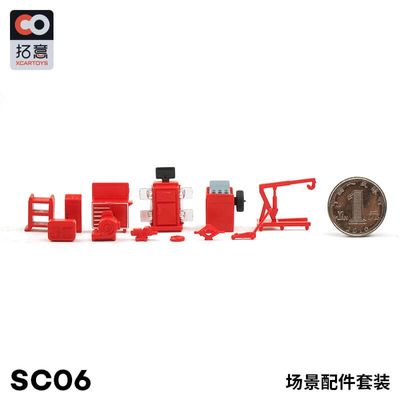 XCARTOYS 1/64 Scale Garage & Workshop Equipment (SC06)_img_2
