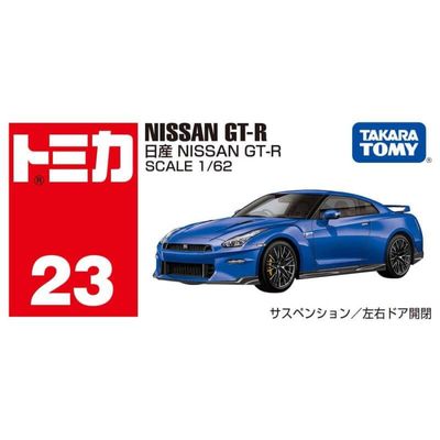 Tomica 1:64 Nissan GT-R Blue Diecast Model Car_img_0