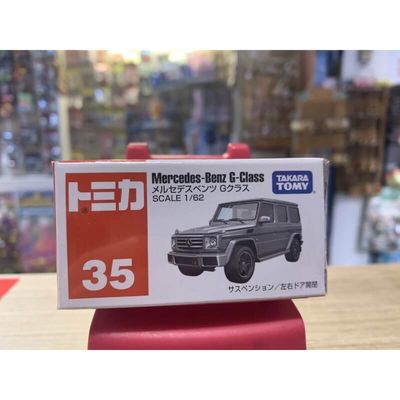 Tomica 1:64 Mercedes-Benz G-Class Diecast Model Car_img_0