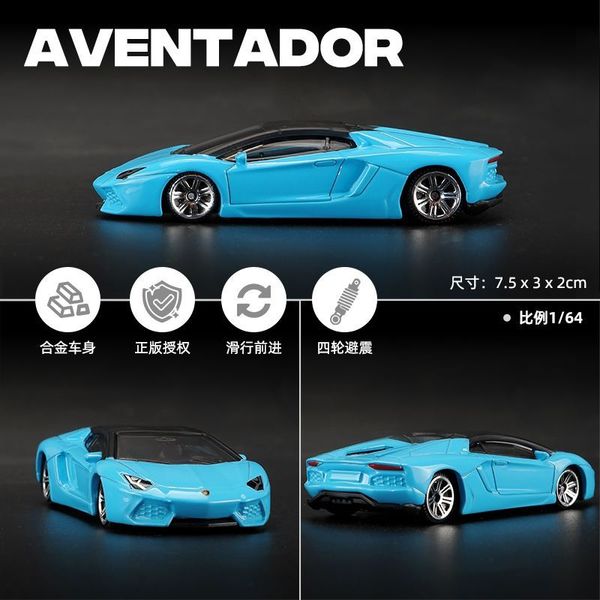CCA 1:64 Lamborghini Aventador Roadster Blue Diecast Model Car Blister Pack