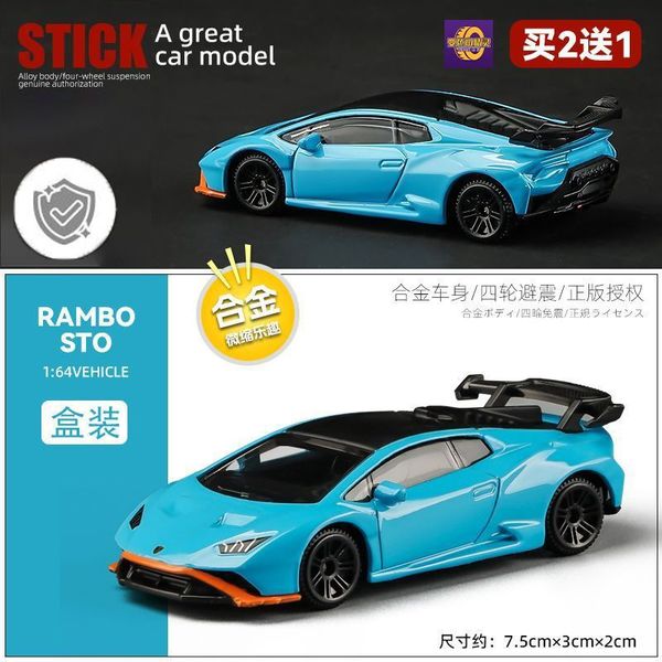 CCA 1:64 Lamborghini Huracan STO Blue Diecast Model Car Blister Pack