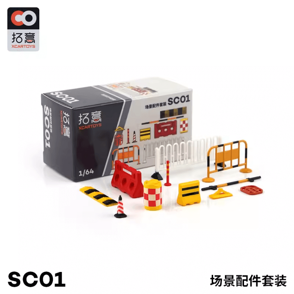 XCARTOYS 1/64 Scale Garage & Workshop Equipment (SC01)