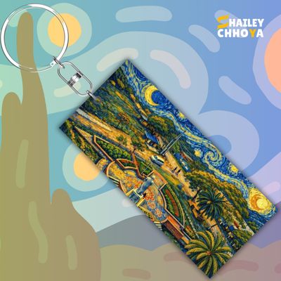 চাবির রিং | Key ring_img_1