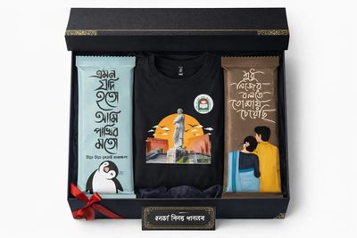 Valentine Package 2_img_0