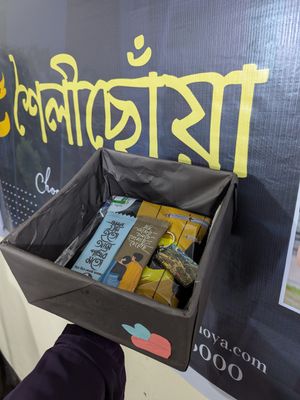 Valentine Package 2_img_2