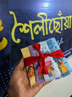 Customize Chocolate Package_img_0