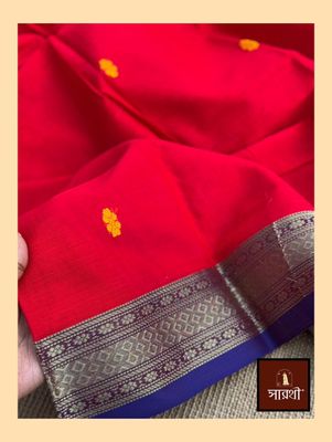 রাজেশ্বরী_img_0