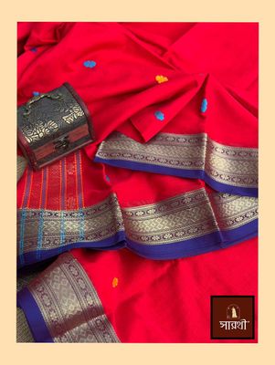 রাজেশ্বরী_img_1