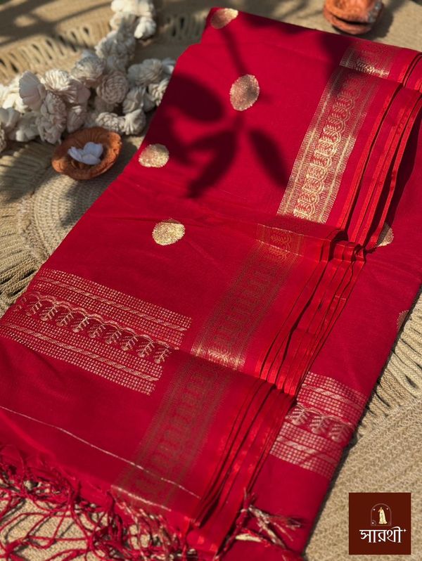 রক্তিম প্রণয়