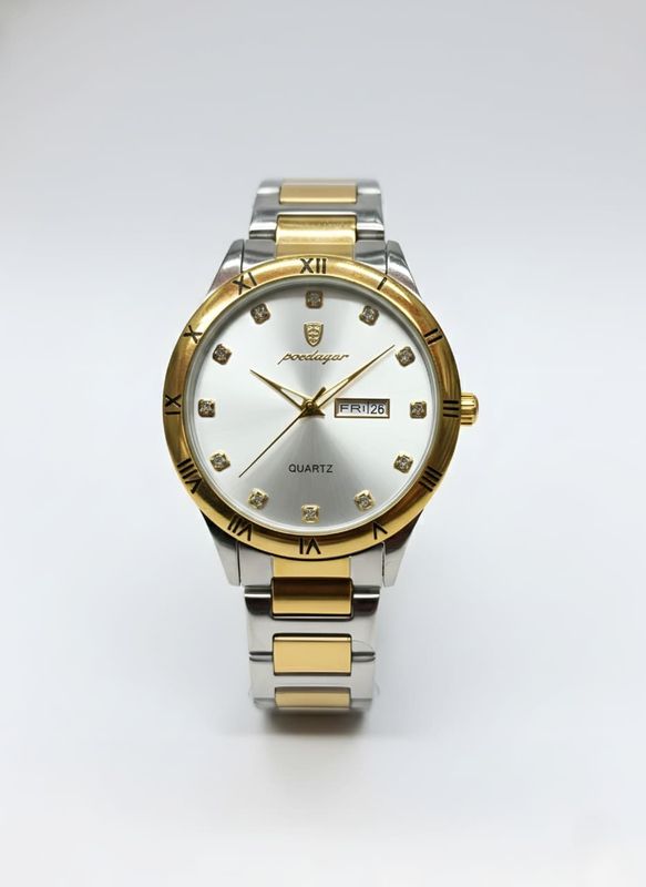 Poydagor Boy’s Watch - Image 2