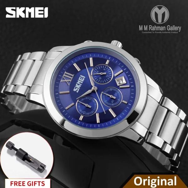 SKMEI Watch - Image 3