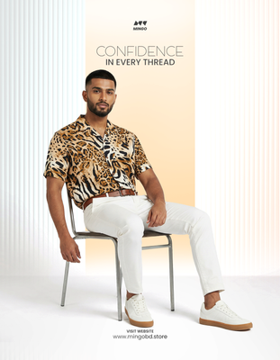 Tiger Print - Dropshoulder Boxy Fit Cuban Shirt