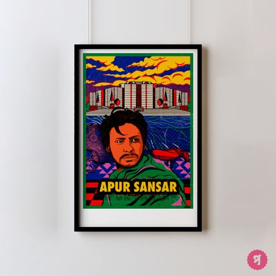 APUR SANSAR / SATYAJIT RAY_img_1