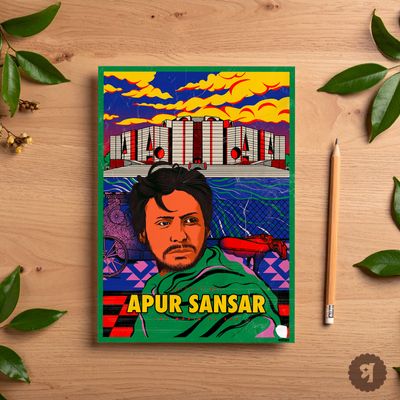 APUR SANSAR / SATYAJIT RAY_img_0